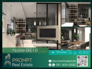 PROMPT Rent Noble BE19  60 sqm BTSAsoke  MRTTerminal 21